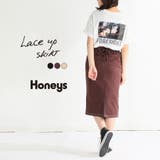 【ハニーズ】レースアップスカート【WEB限定LLサイズ有】 | Honeys | 詳細画像1 