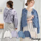 アウター Gジャン コットン | Honeys | 詳細画像1