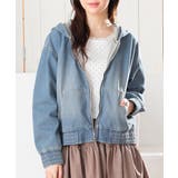 ユーズドブルー | アウター ジャンパー ブルゾン | Honeys