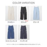 ボトムス パンツ デニム | Honeys | 詳細画像13 