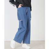 ライトインディゴ | ボトムス パンツ デニム | Honeys