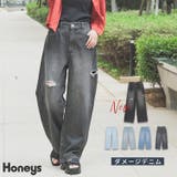 ボトムス パンツ デニム | Honeys | 詳細画像1