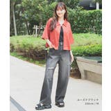 ボトムス パンツ デニム | Honeys | 詳細画像3