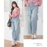 ボトムス パンツ デニム | Honeys | 詳細画像7