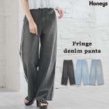 ボトムス パンツ デニム | Honeys | 詳細画像1 