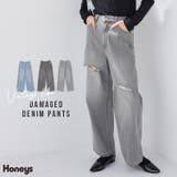 ボトムス パンツ デニムパンツ | Honeys | 詳細画像1 