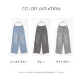 ボトムス パンツ デニムパンツ | Honeys | 詳細画像12 