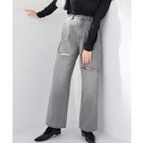 ライトグレー | ボトムス パンツ デニムパンツ | Honeys