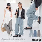ボトムス パンツ カーゴパンツ | Honeys | 詳細画像1 