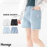 ボトムス ショートパンツ ショーパン | Honeys | 詳細画像1 