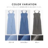 ボトムス オールインワン サロペット | Honeys | 詳細画像17 