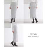 ボトムス スカート ロングスカート | Honeys | 詳細画像9