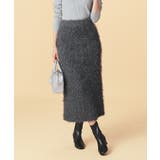 スミクロ | ボトムス スカート ロングスカート | Honeys