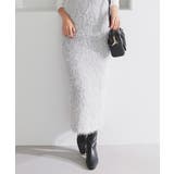 ライトグレー | ボトムス スカート ロングスカート | Honeys