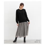 トップス ニット セーター | Honeys | 詳細画像8 