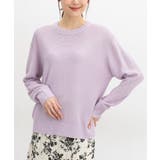 ラベンダー | トップス ニット セーター | Honeys