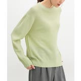 ライトグリーン | トップス ニット セーター | Honeys