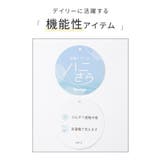 トップス ニット セーター | Honeys | 詳細画像2 