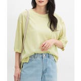 ライム | トップス ニット セーター | Honeys