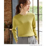 トップス ニット セーター | Honeys | 詳細画像10 