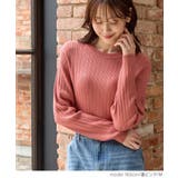 トップス ニット セーター | Honeys | 詳細画像7 