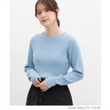 トップス ニット セーター | Honeys | 詳細画像8 