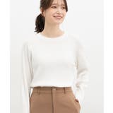 アイボリー | トップス ニット セーター | Honeys