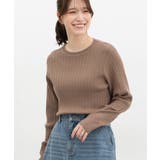 モカ | トップス ニット セーター | Honeys