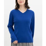 ブルー | トップス ニット セーター | Honeys