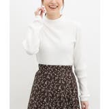 アイボリー | トップス ニット セーター | Honeys