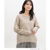 トップス ニット セーター | Honeys | 詳細画像12