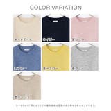 トップス ニット セーター | Honeys | 詳細画像13