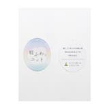 トップス ニット セーター | Honeys | 詳細画像2