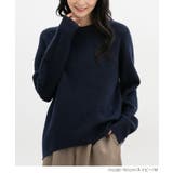 トップス ニット セーター | Honeys | 詳細画像4