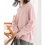 杢ピンク | トップス ニット セーター | Honeys