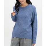 杢ブルー | トップス ニット セーター | Honeys