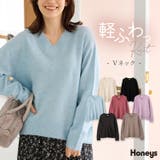 トップス ニット セーター | Honeys | 詳細画像1 