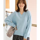 杢サックス | トップス ニット セーター | Honeys