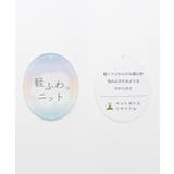 トップス ニット セーター | Honeys | 詳細画像2