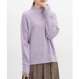 杢ラベンダー | トップス ニット セーター | Honeys