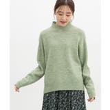 杢グリーン | トップス ニット セーター | Honeys