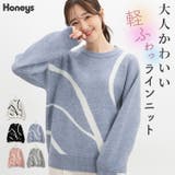 トップス ニット セーター | Honeys | 詳細画像1 