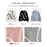 トップス ニット セーター | Honeys | 詳細画像13 