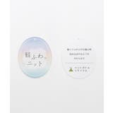 トップス ニット セーター | Honeys | 詳細画像2 