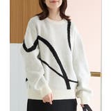 アイボリー | トップス ニット セーター | Honeys