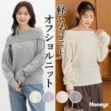 トップス ニット セーター | Honeys | 詳細画像1 