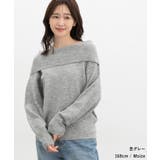 トップス ニット セーター | Honeys | 詳細画像13 