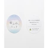 トップス ニット セーター | Honeys | 詳細画像2 