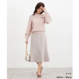 トップス ニット セーター | Honeys | 詳細画像9 