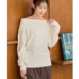 アイボリー | トップス ニット セーター | Honeys